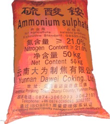 太阳集团城网站2018(中国)股份有限公司