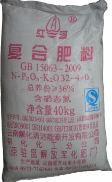 太阳集团城网站2018(中国)股份有限公司