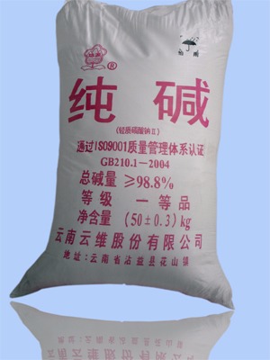 太阳集团城网站2018(中国)股份有限公司