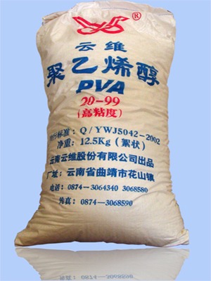 太阳集团城网站2018(中国)股份有限公司