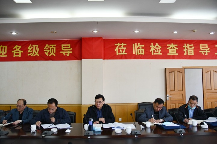 集团党委副书记、、总司理高建嵩一行到云维集团调研