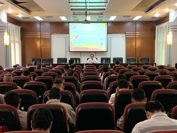 以案明纪，，警钟长鸣