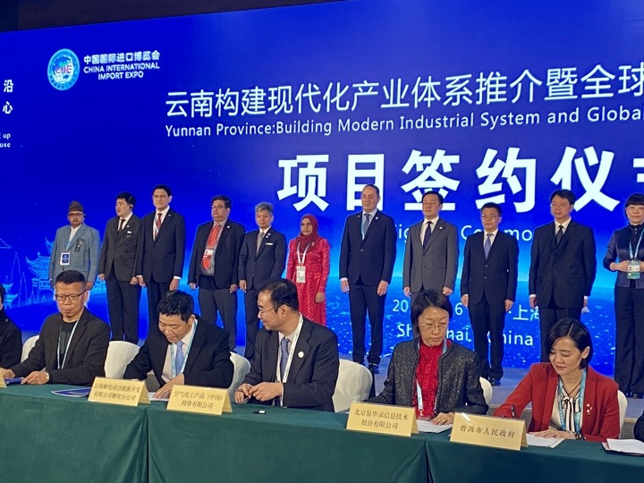 上！敖┗帷鄙辖饣止居胪蹲史角┦鹂蚣芟嘀