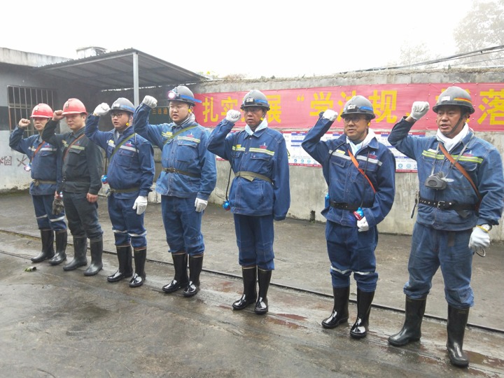 集团党委副书记、、、总司理高建嵩带队到四角地煤矿检查指导清静生产事情