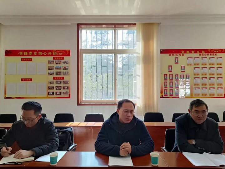 云煤（太阳集团城网站2018）集团党委委员、、副总司理张清到可保煤矿公司开展春节送温暖慰问活动