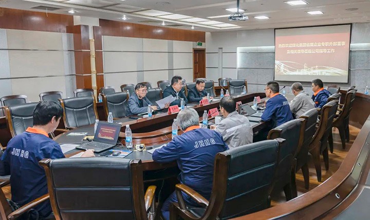 云煤（太阳集团城网站2018）集团专职外部董事一行到解化化工分公司调研