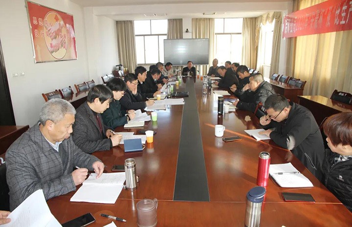 云南后所煤矿有限公司组织开展2021年“安康杯”暨“比生产、、、比清静”竞赛活动总结评选会