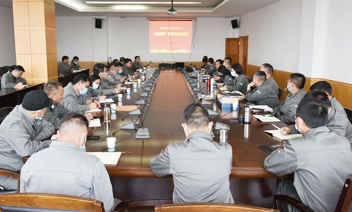 【简讯】曲煤焦化启动“清廉曲煤”建设行动、后所煤矿组织寓目警示教育片、先锋煤业开展我为群众办实事活动