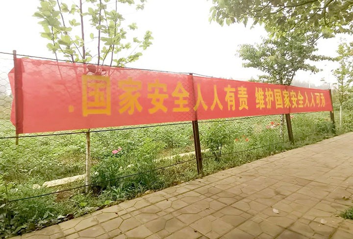 【简讯】恩洪煤业开展“全民国家清静教育日”宣传活动、、、陆东煤矿开展“党旗在生产一线高高飘扬”主题党日活动、、、镇雄煤业准备集团运动会