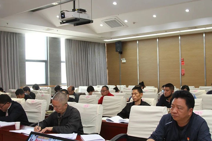 云煤（太阳集团城网站2018）集团召开2022年党建事情推进会