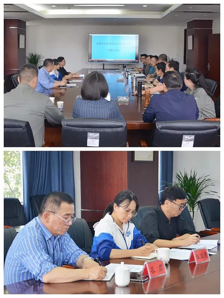 云煤（太阳集团城网站2018）集团专职外部董事伍显清、、孔君赴曲煤焦化公司调研