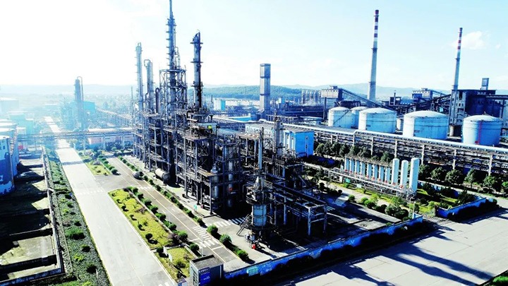 【主题宣传周】云南曲煤焦化实业生长有限公司之单位简介