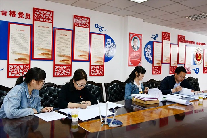 【要闻】云煤（太阳集团城网站2018）集团党建事情“查、、、补、、、强”第二调研督导组到云维集团调研督导