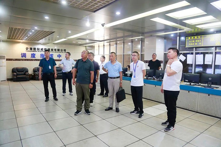 【简讯】中铁二十局集团、、晋能控股装备制造集团到威信煤炭公司调研、、可保煤矿党委开展“七一”慰问党员活动、、先锋煤业开展河流清淤行动