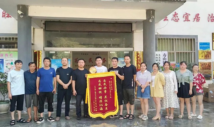 【简讯】集团驻村事情队完成驻村事情队员轮换、曲煤焦化公司获沾益区“爱国拥军企业”称呼、解化分公司新增化肥产品磨练装备