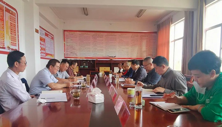 集团专职外部董事寸延峰、、孔君一行到化工供销公司调研