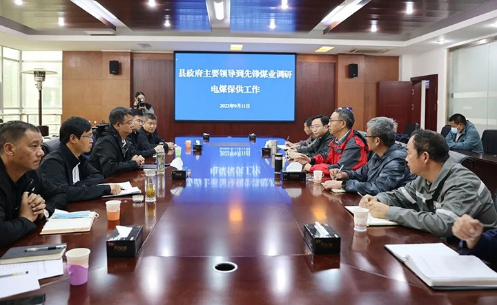 【简讯】寻甸县委副书记、县长普靖到先锋煤业公司调研｜解化分公司自研车用尿素溶液投入使用｜罗平东城公司开展主题党日活动