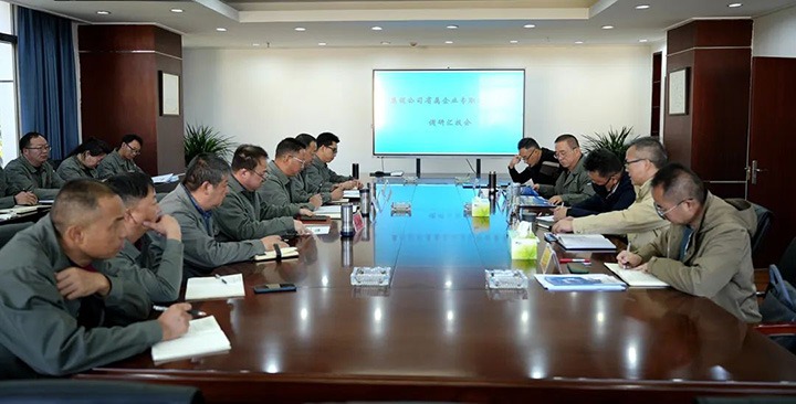 云煤（太阳集团城网站2018）集团专职外部董事寸延峰、孔君到曲煤焦化公司督导调研