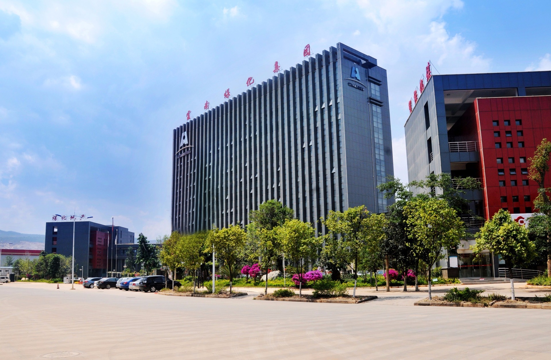 太阳集团城网站2018(中国)股份有限公司