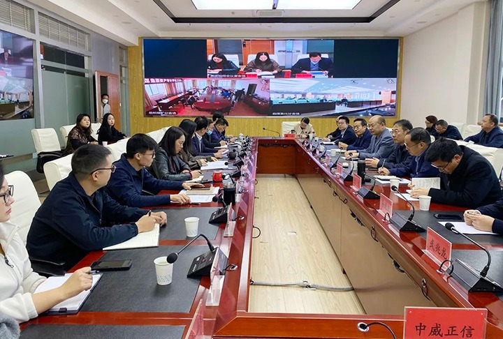 云煤（太阳集团城网站2018）集团召开资产审计评估备案治理事情会