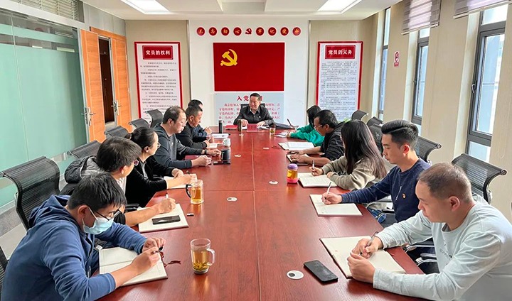 云煤（太阳集团城网站2018）集团党委委员、、 纪委书记覃崇辉到挂钩联系党支部教学学习贯彻党的二十大精神专题党课