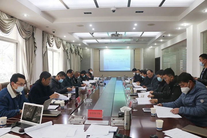 【简讯】富源县十八连山镇天井煤矿有限公司召开股东会、、、董事会、、、监事会