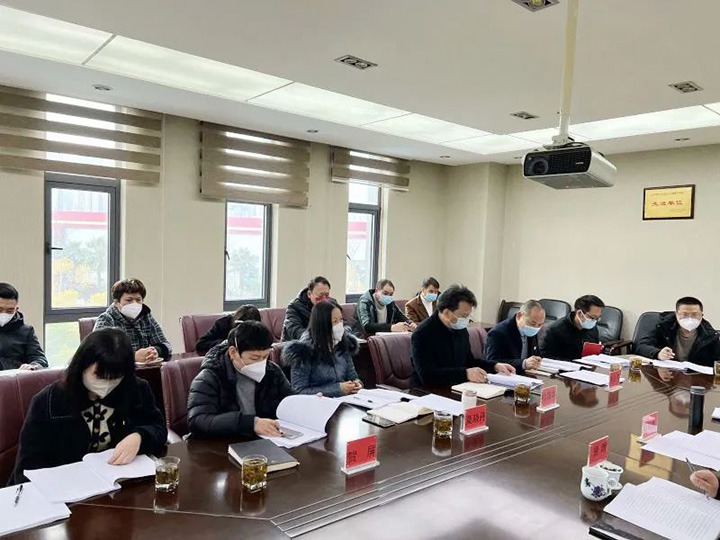 云煤（太阳集团城网站2018）集团第六审核组到太阳集团城网站2018地产公司开展2022年度综合审核暨民主测评