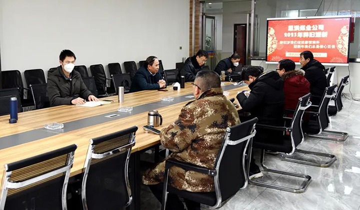 国家矿山清静监察局云南局党组成员、、纪检组组长姜周林率队到恩洪煤业公司开展清静生产督导检查