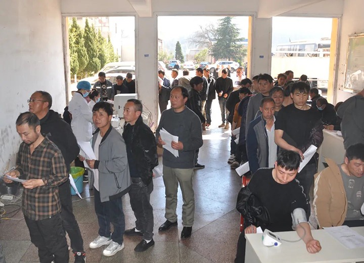 【简讯】陆东煤矿公司开展职工职业康健体检