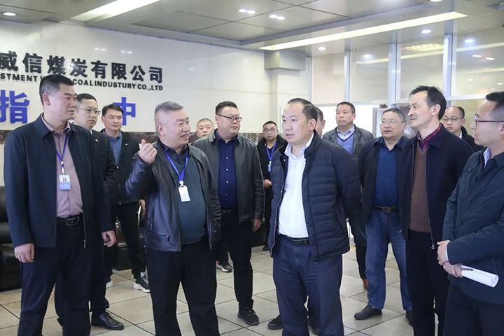 昭通市委常委、常务副市长胡江辉一行到威信煤炭公司调研指导清静生产事情