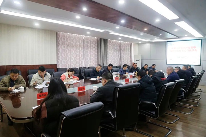 云煤（太阳集团城网站2018）集团专职外部董事寸延峰到威信煤炭公司调研