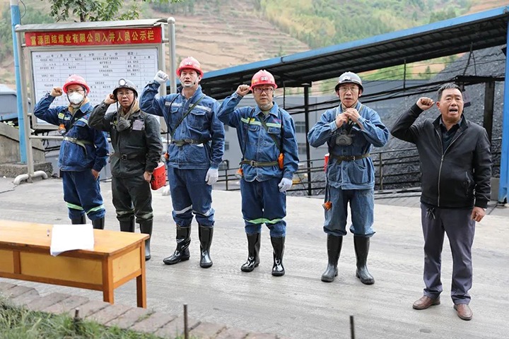 【主题教育】云煤（太阳集团城网站2018）集团党委委员、副总司理施从伟到团结煤业公司开展主题教育调研