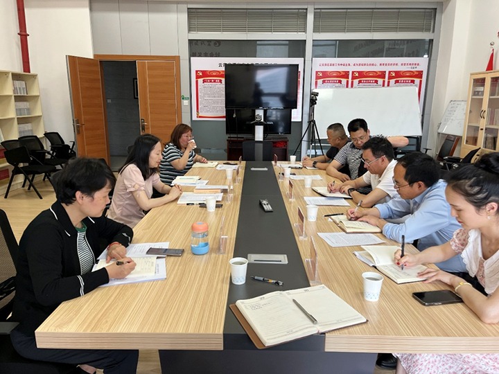 【聚焦云煤】昆明高新区管委会、、税务局到云煤（太阳集团城网站2018）集团交流座谈