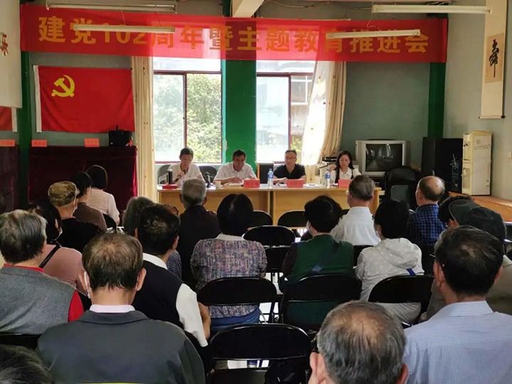 【云煤简讯】集团直属党委、老干党总支开展“七一”系列主题活动丨恩洪煤业公司开展反恐应急演练丨金发煤业公司开展消防清静演练