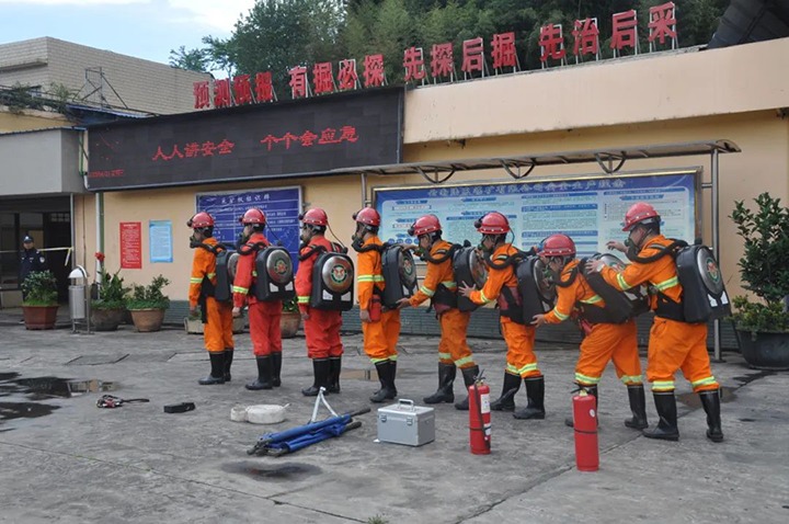 【云煤简讯】曲煤焦化、、陆东煤矿、、先锋化工开展事故应急演练