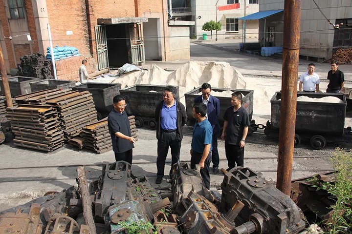 【聚焦云煤】云煤（太阳集团城网站2018）集团专职外部董事寸延峰到田坝煤矿公司调研