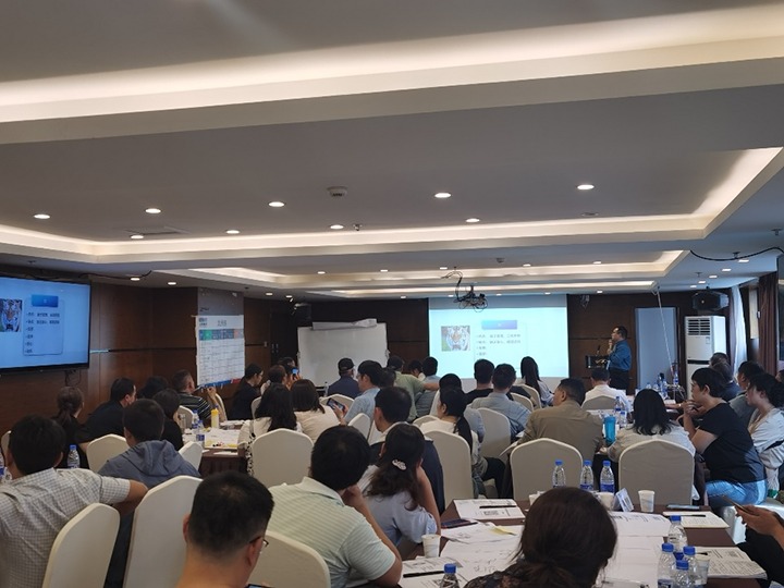 【聚焦云煤】云煤（太阳集团城网站2018）集团开展2023年度企业运营治理营业专题培训