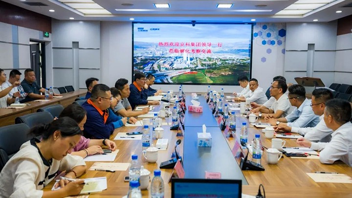 【云煤简讯】解化化工、、大为装备、、可保煤矿三家公司动态｜精彩内容速览