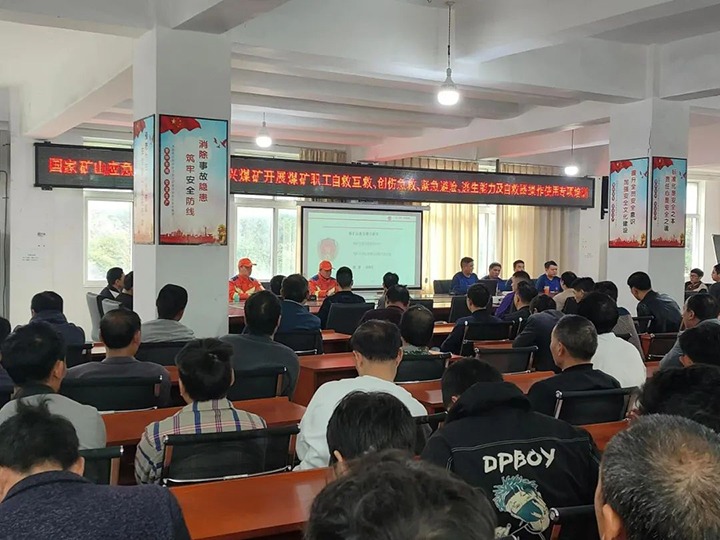 【云煤简讯】恩洪煤业、、东源恒鼎、、羊场煤矿三家公司动态｜精彩内容速览