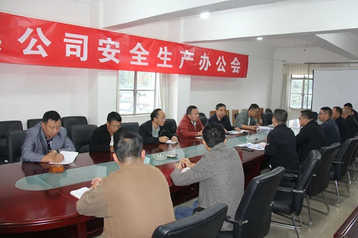 【云煤简讯】田坝煤矿、、威信煤炭、、可保煤矿三家公司动态｜精彩内容速览