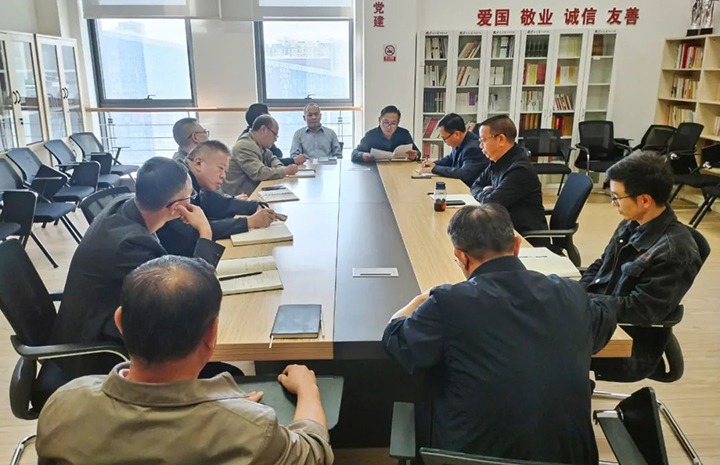 【聚焦云煤】云煤（太阳集团城网站2018）集团召开违反中央八项划定精神典范案例转达会