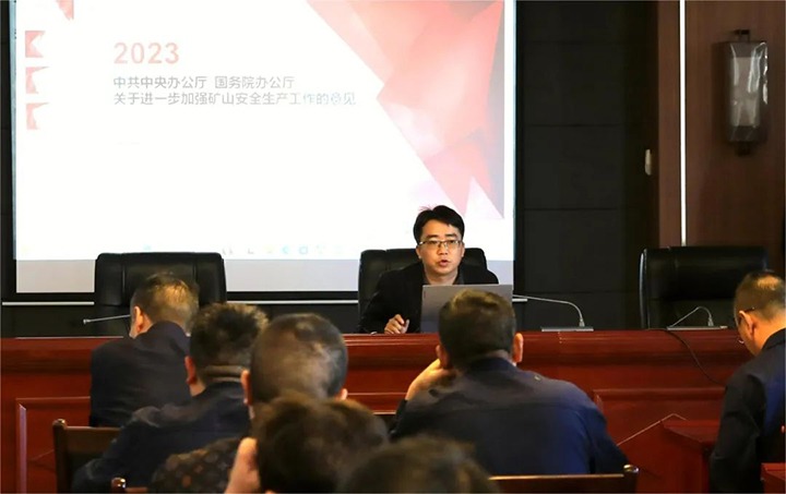 【聚焦云煤】云煤（太阳集团城网站2018）集团检查组到富源团结煤业有限公司开展四序度煤矿清静大检查