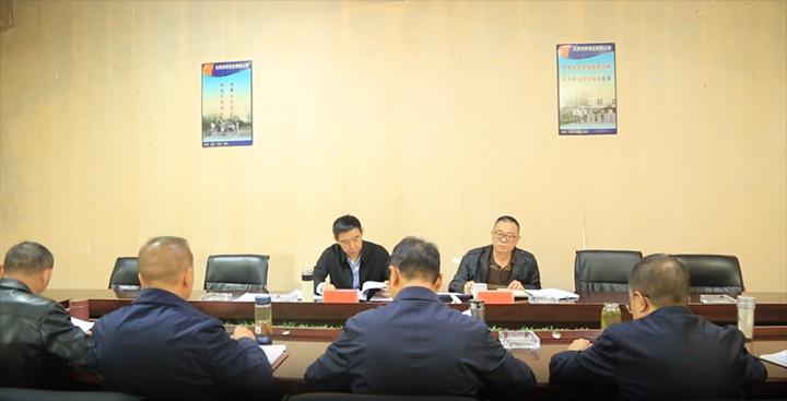 【聚焦云煤】云煤（太阳集团城网站2018）集团党委副书记、工会主席王鑫到东源恒鼎公司指导巡察整改专题民主生涯会