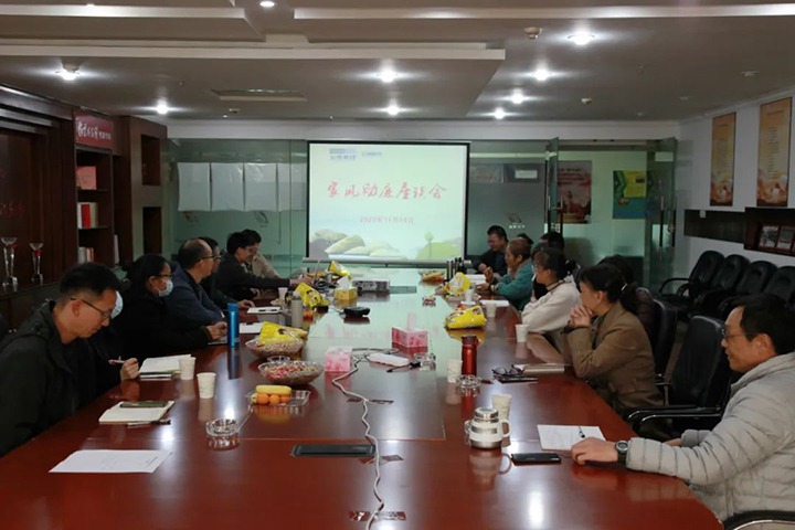 【云煤简讯】解化清洁能源、先锋煤业、陆东煤矿三家公司动态｜精彩内容速览