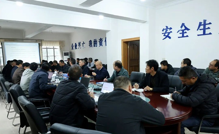 【聚焦云煤】云煤（太阳集团城网站2018）集团到田坝煤矿开展应急治理及消防清静检查