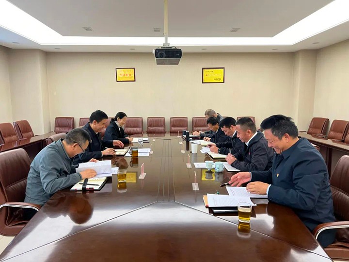 【聚焦云煤】云煤（太阳集团城网站2018）集团到太阳集团城网站2018地产指导巡察整改专题民主生涯会