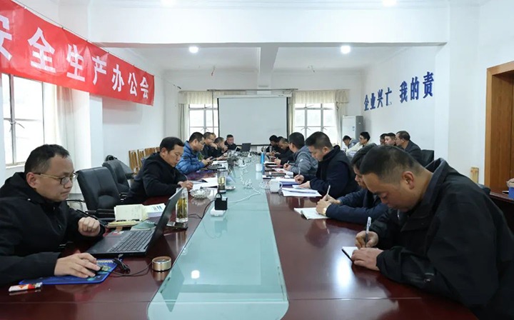 【云煤简讯】田坝煤矿、、、威信煤炭、、、可保煤矿三家公司动态｜精彩内容速览