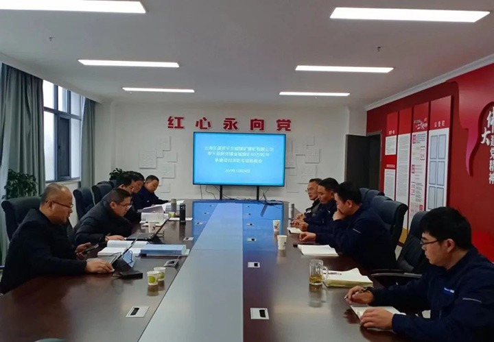 【云煤简讯】罗平东城、、、恩洪煤业、、、东源恒鼎煤业三家公司动态｜精彩内容速览