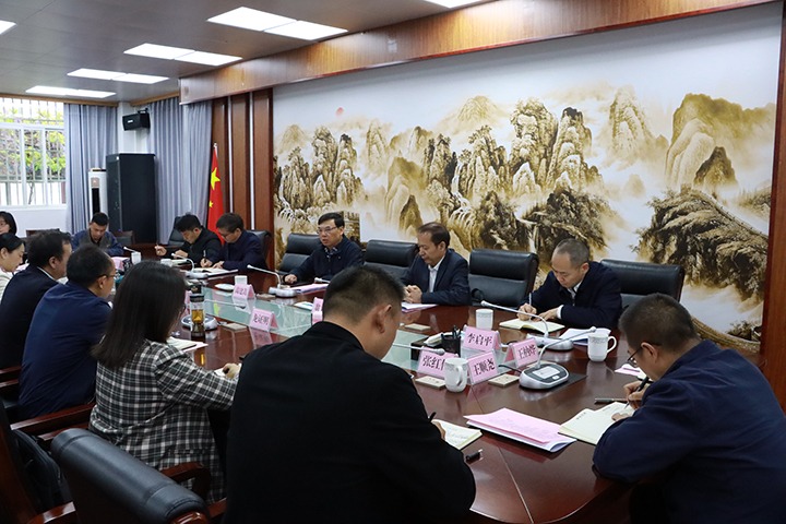 【聚焦云煤】云煤（太阳集团城网站2018）集团党委副书记、副董事长、总司理高建嵩一行到玉溪市纪委监委开展“以案促改促治”座谈交流