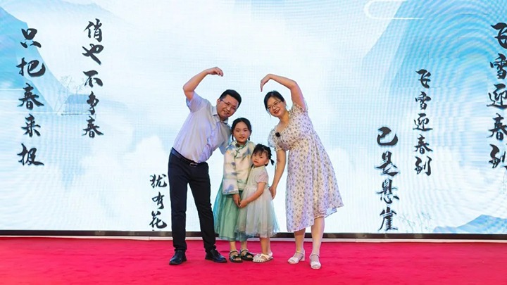 【云煤风范】杨正仙：：：“最美协调家庭”成绩新时代优异工业女工